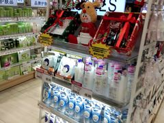 -AEON永旺超市(天津津南店)