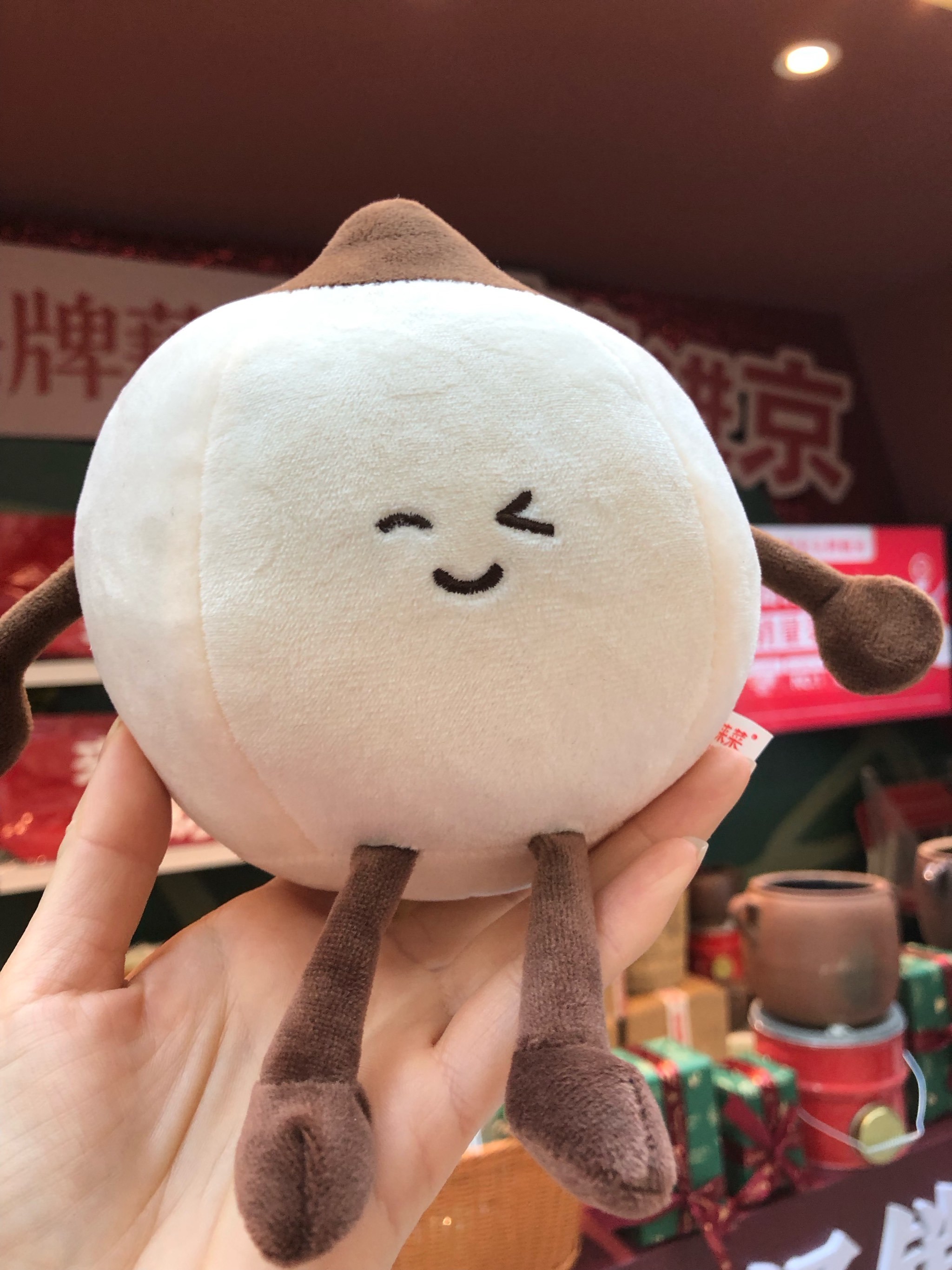 清单|西红门荟聚免费领合集