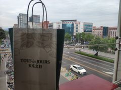 -多乐之日(五道口店)