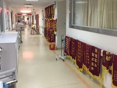 -南方医科大学第三附属医院