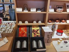 零售区-tea'stone (万象天地店)