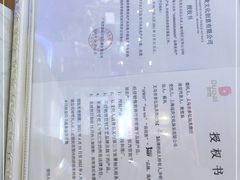 -天天玩X秋葉原日系动漫游戏中心
