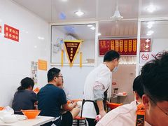 -法华汤包馆(法华镇路店)