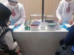 -普惠体检中心(西安劳南体检中心)