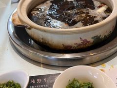 -名善山珍·野生菌汤锅(文殊院店)