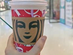 苹果红茶拿铁-星巴克(重庆新天泽国际广场店)