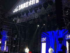 -南京眼步行桥