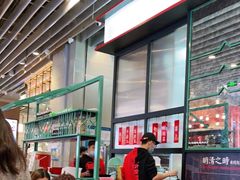 -肥汁米蘭香港米线(长宁来福士店)