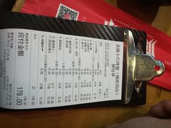 -小红烤翅(傅厚岗店)