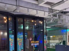 -释鸭台球桌游馆·年会生日团建聚会