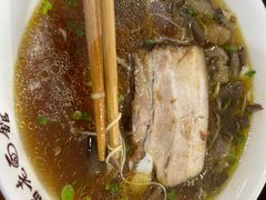 -兴福老面馆(寺路街店)