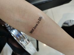 -长沙纹身·龙堂刺青·三土师傅的店