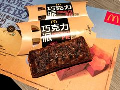 -麦当劳(秣陵路店)