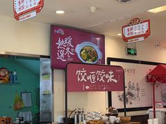 -东方饺子王(和平里店)