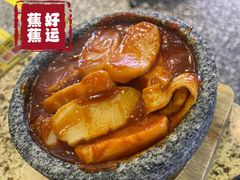 妈妈的辣年糕条-安又胖韩国烤肉(美罗城店)