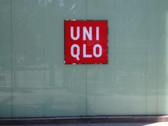 门面-优衣库(广州恒宝广场店)