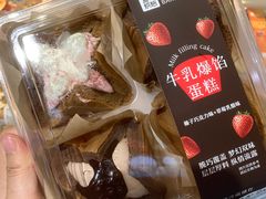 -盒马鲜生(富田新天地店)