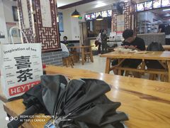 大堂-马三洋芋片(兰州总店)