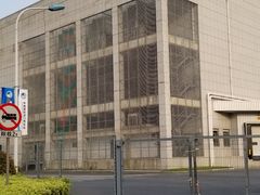 -西郊国际农产品交易中心