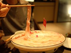 -长嘉·河图火锅(长嘉汇江景旗舰店)
