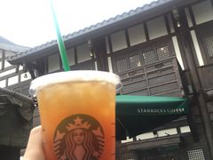 -星巴克臻选(成都宽窄巷子店)