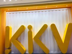 -KKV(天津津南吾悦广场店)