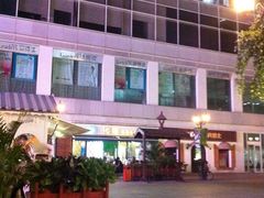 IMG_2457-Cafe Alice咖啡爱丽丝(奥城店)