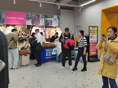 -港悦广场