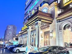 -巴依老爷新疆美食(工体旗舰店)