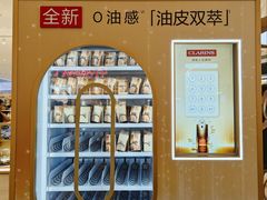 -民盈·国贸城