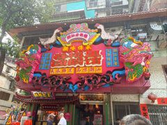 -春梅里卤鹅馆·47年老字号(中山路店)