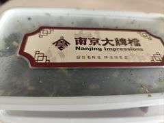 -南京大牌档(崇文门国瑞店)