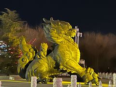 -大明幻境第一城