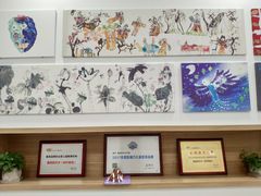 -学知乐教育·幼小衔接·小学科辅导(浦东外高桥森兰中心)