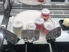 -牛角村(大族广场店)