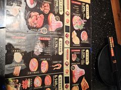 -牛New寿喜烧(虹桥新天地店)