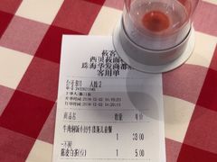 -西贝(华发商都店)
