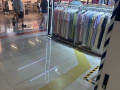 -新奥购物中心