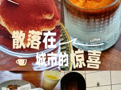 -半勺舒舒(太乙店)