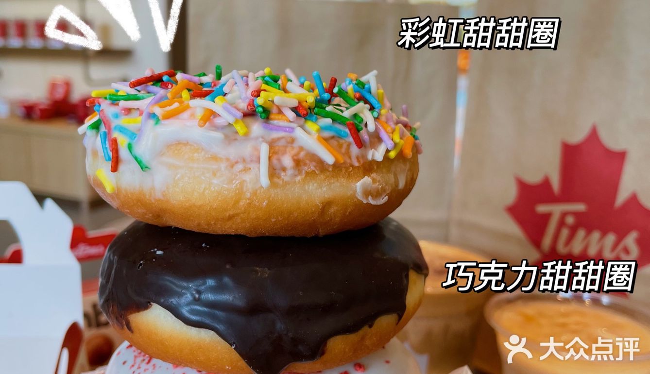 早就听闻他家的贝果了️终于吃上了也太香了吧