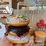 早就听闻他家的贝果了️终于吃上了也太香了吧