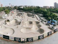-SMP滑板公园