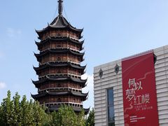 -苏州丝绸博物馆