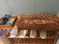 -网鱼电竞·棋牌(五一广场店)
