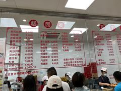 -常州糕团店(北大街新世纪商城店)