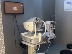 -宝岛眼镜(北京亚运村旗舰店)