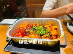 -云海肴·汽锅鸡·云南代表菜(天山百盛优客店)