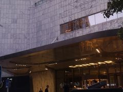 -北京康莱德酒店