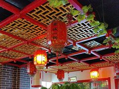 -老诚一锅(来北家园店)