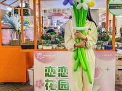 -宝龙广场(福州台江店)